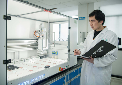 &ldquo;產業項目建設年&rdquo;決策前后:譜寫高質量發展新篇章