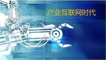 微盟2018財報亮眼 SaaS與精準(zhǔn)營銷雙輪驅(qū)動，布局產(chǎn)業(yè)互聯(lián)網(wǎng)