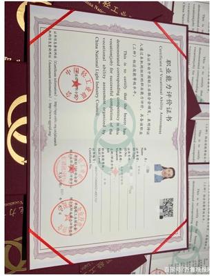 湖北首批互聯(lián)網(wǎng)營(yíng)銷(xiāo)職業(yè)能力評(píng)價(jià)證書(shū)頒發(fā) 賦能新業(yè)態(tài)，引領(lǐng)數(shù)字銷(xiāo)售新未來(lái)