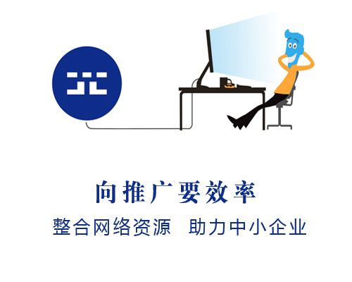 千捷科技 解鎖企業(yè)增長(zhǎng)新引擎——論互聯(lián)網(wǎng)營(yíng)銷(xiāo)與銷(xiāo)售的核心價(jià)值