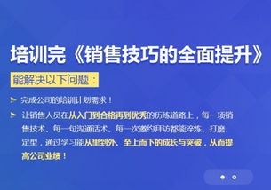 互聯(lián)網(wǎng)時(shí)代下的全網(wǎng)營(yíng)銷(xiāo)布局 從策略到執(zhí)行